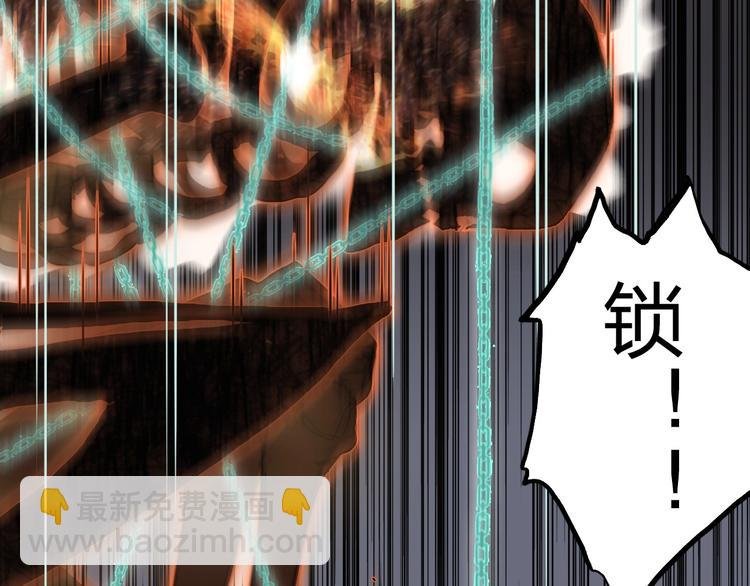 第186话 