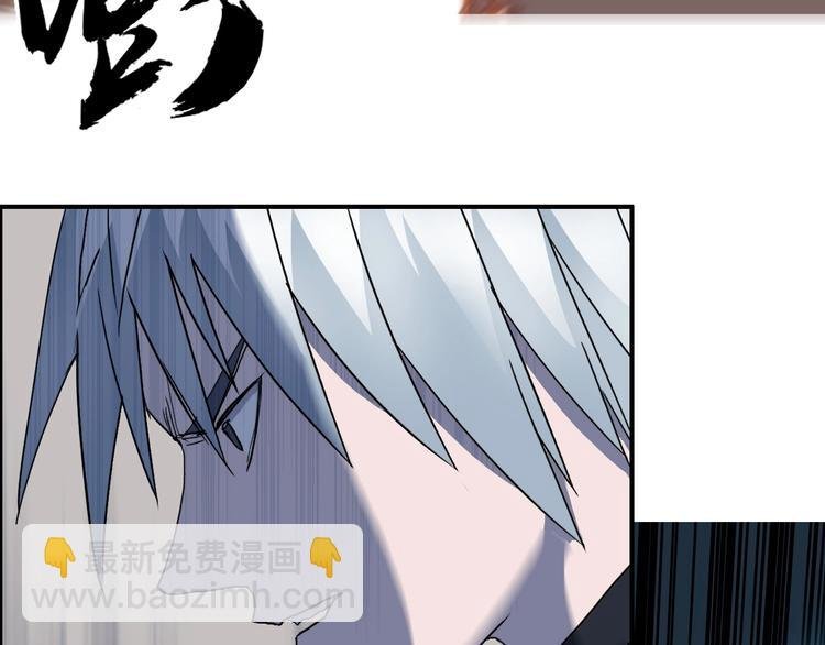 第186话 