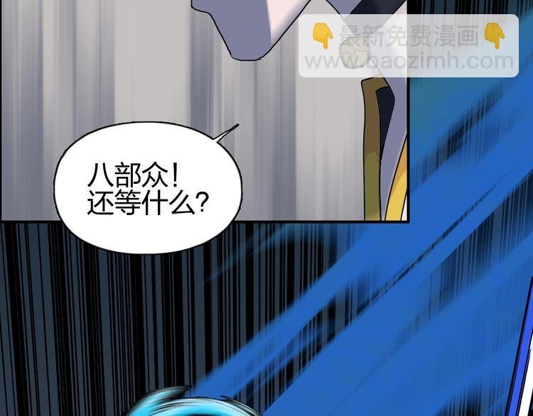 第186话 