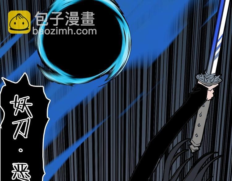 第186话 