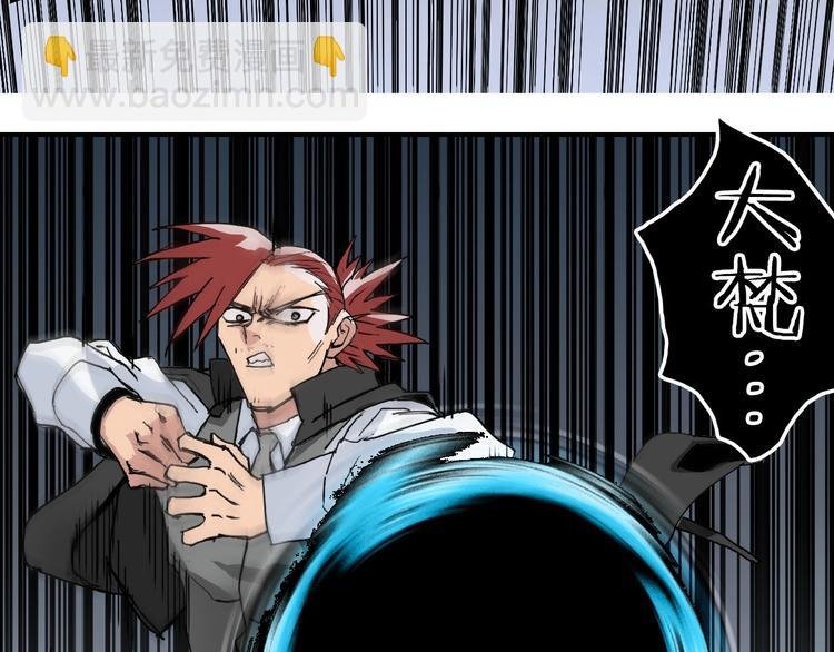 第186话 