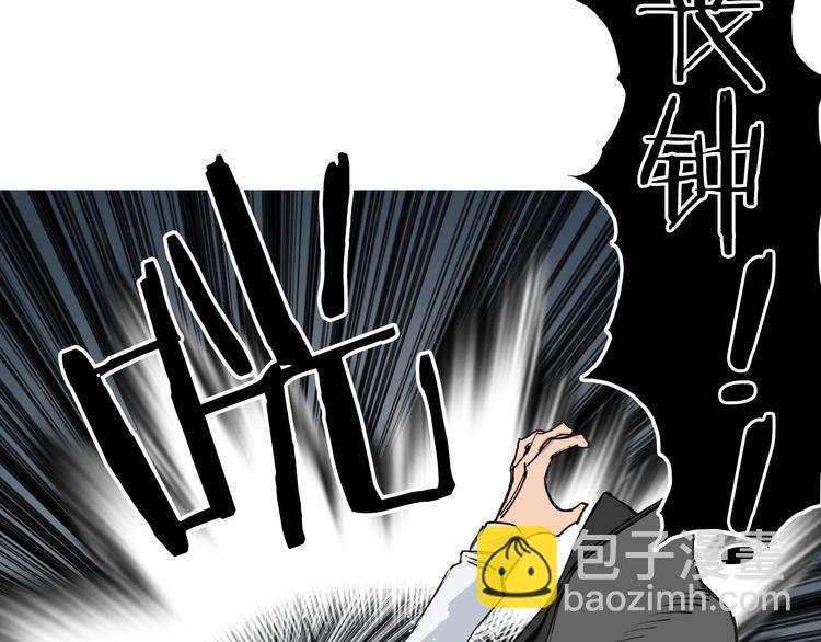 第186话 