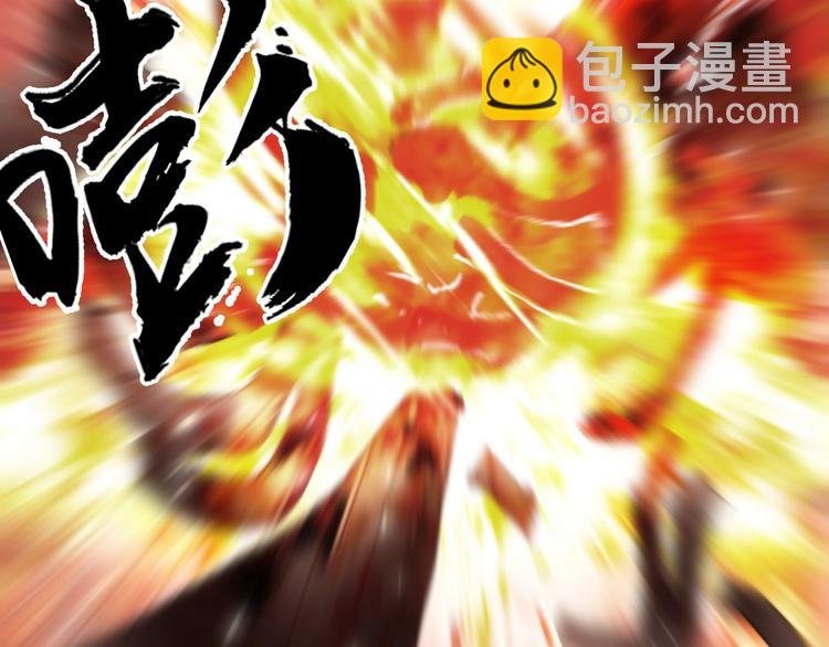 第186话 