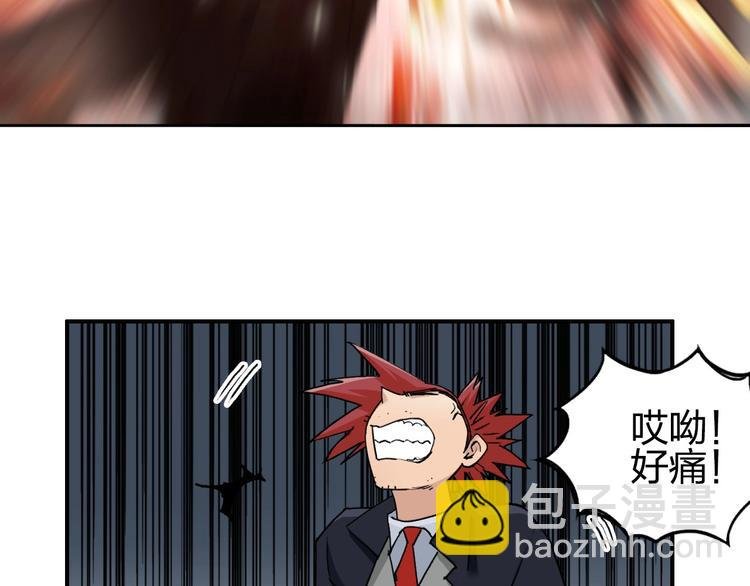 第186话 