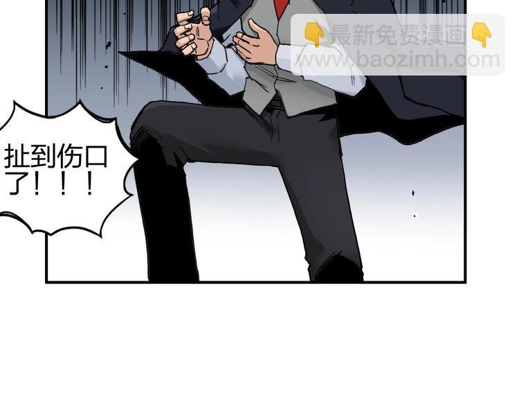 第186话 