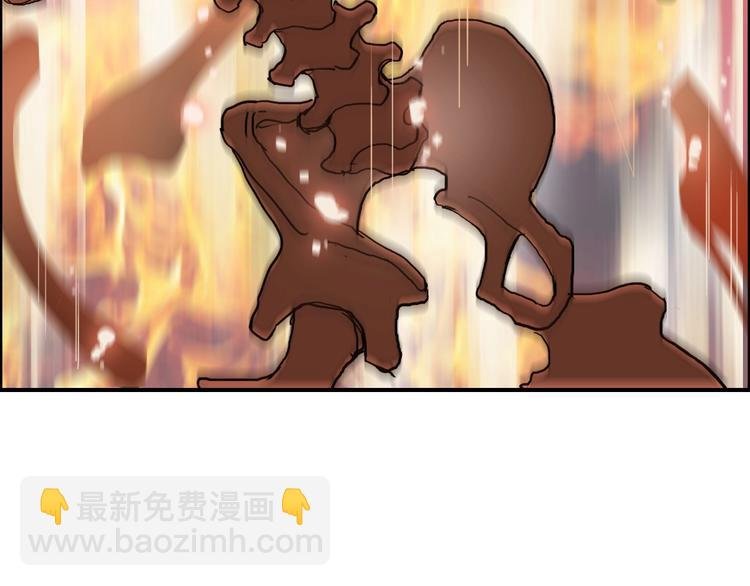 第186话 