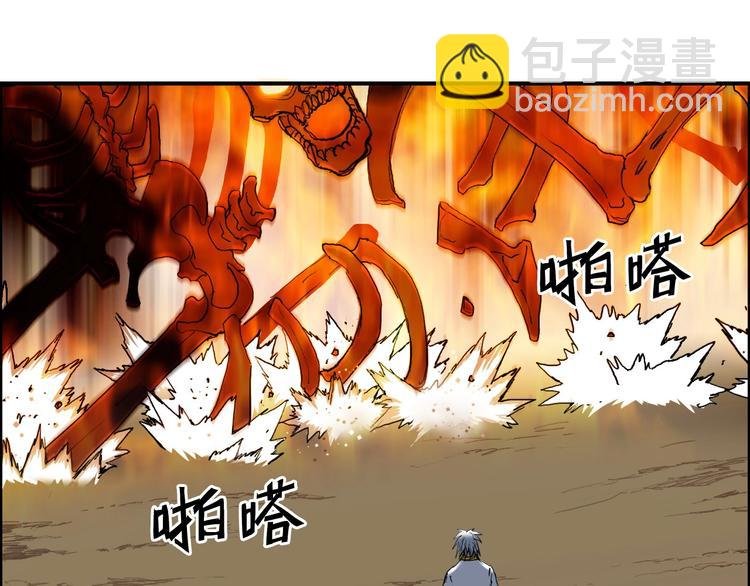 第186话 