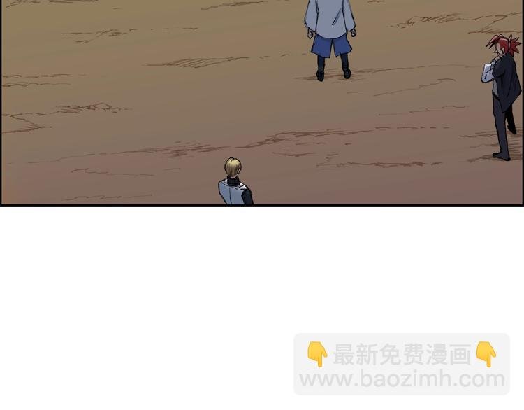 第186话 