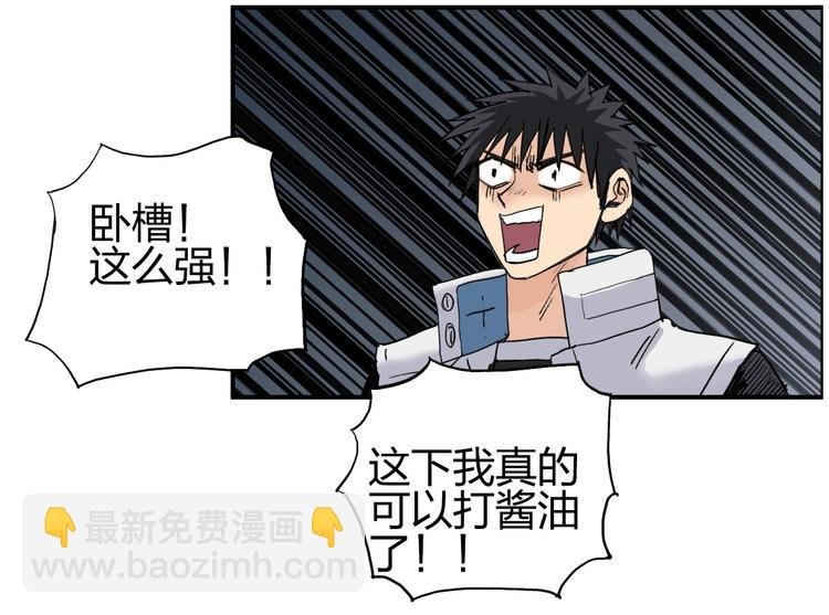第186话 
