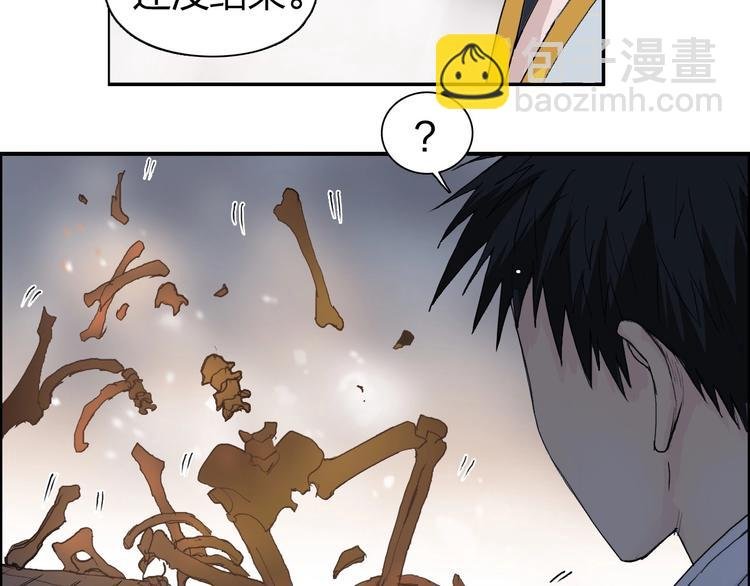 第186话 