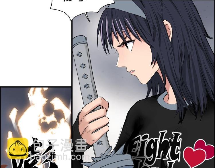 第186话 