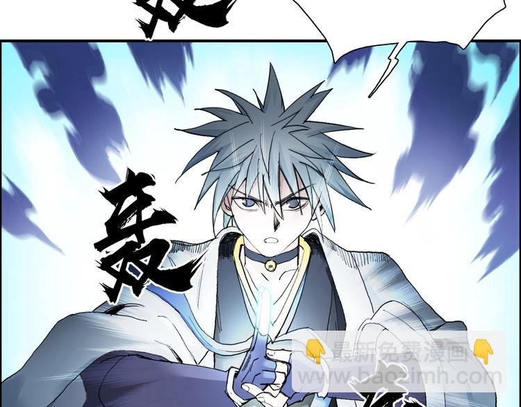 第186话 