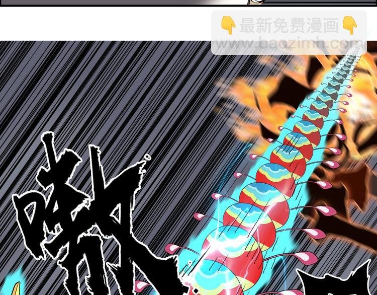 第186话 