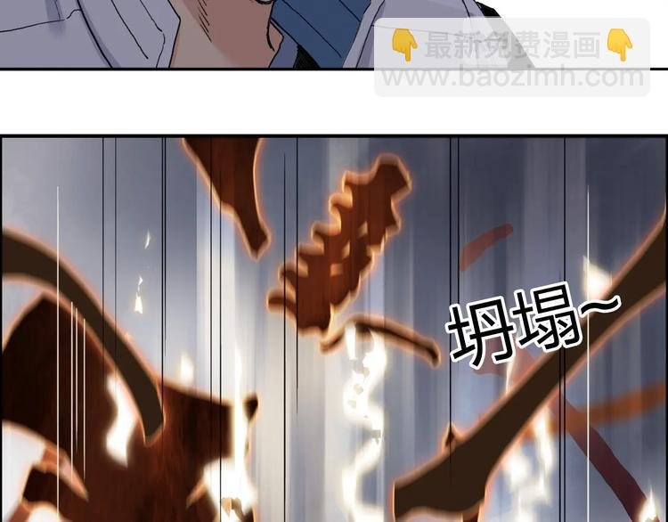 第186话 