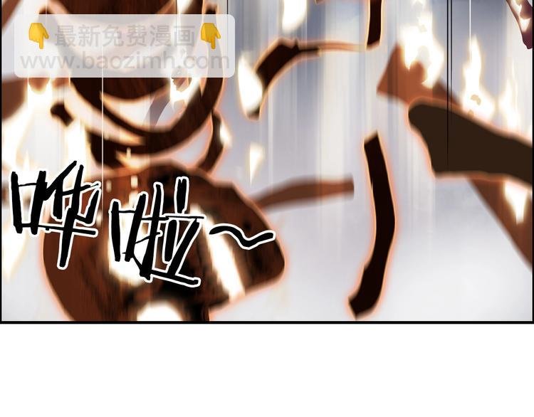 第186话 