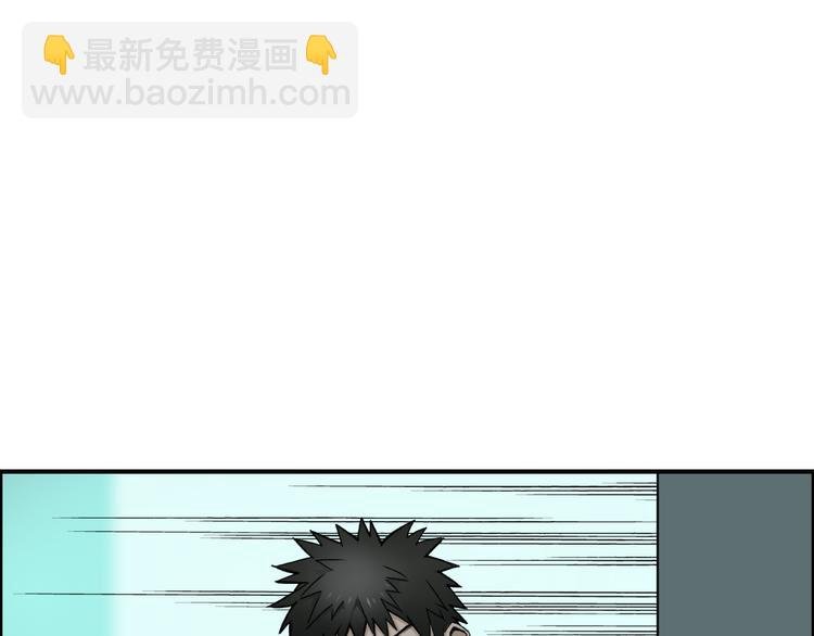 第19话 飞刀与铁锤的较量
