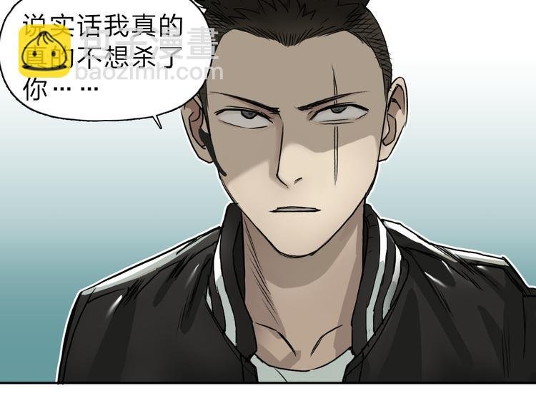 第19话 飞刀与铁锤的较量