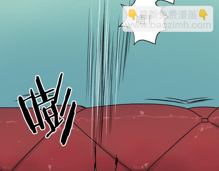 第19话 飞刀与铁锤的较量