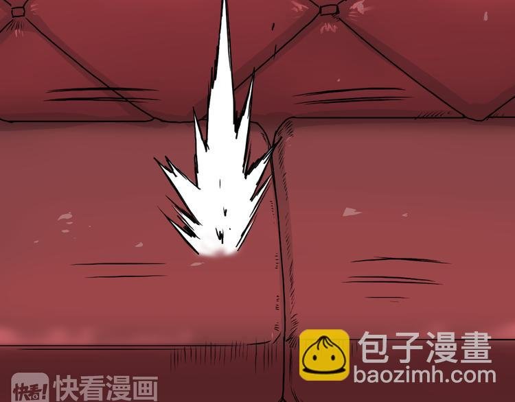 第19话 飞刀与铁锤的较量