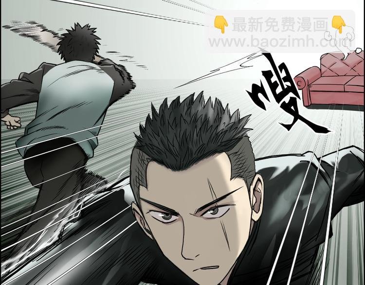 第19话 飞刀与铁锤的较量