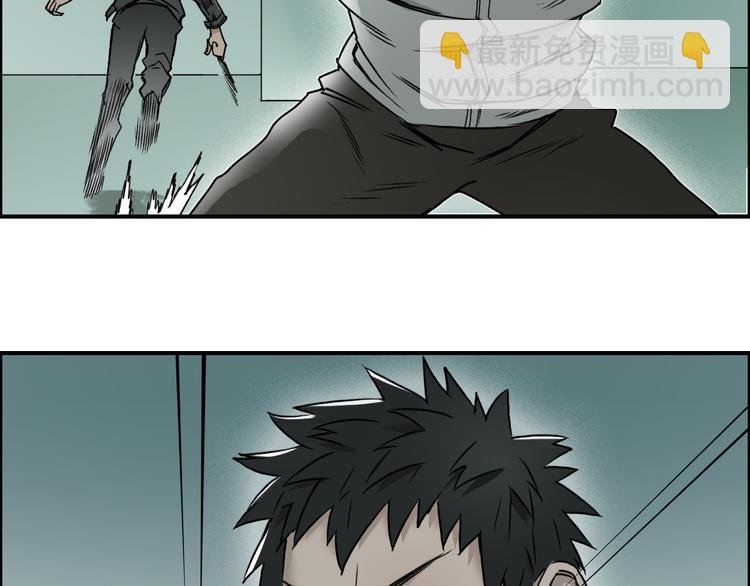 第19话 飞刀与铁锤的较量
