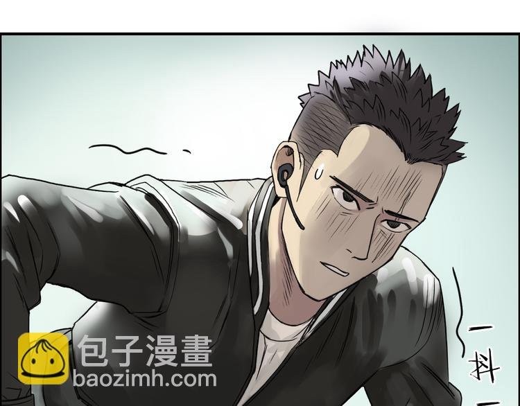 第19话 飞刀与铁锤的较量