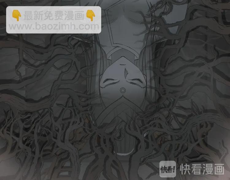 第187话 祸起萧墙 
