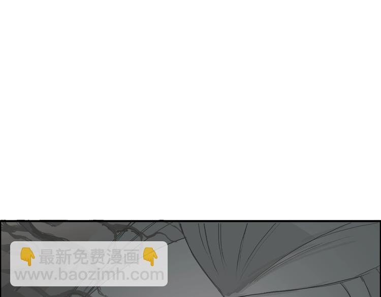 第187话 祸起萧墙 