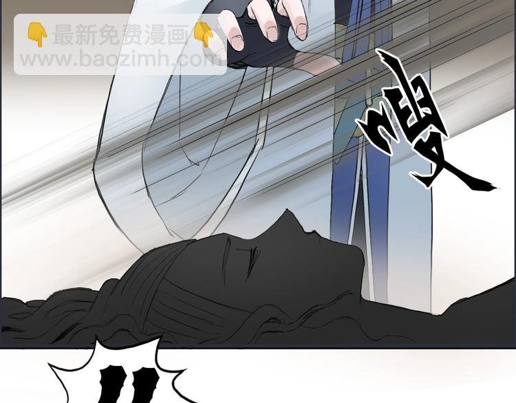 第187话 祸起萧墙 