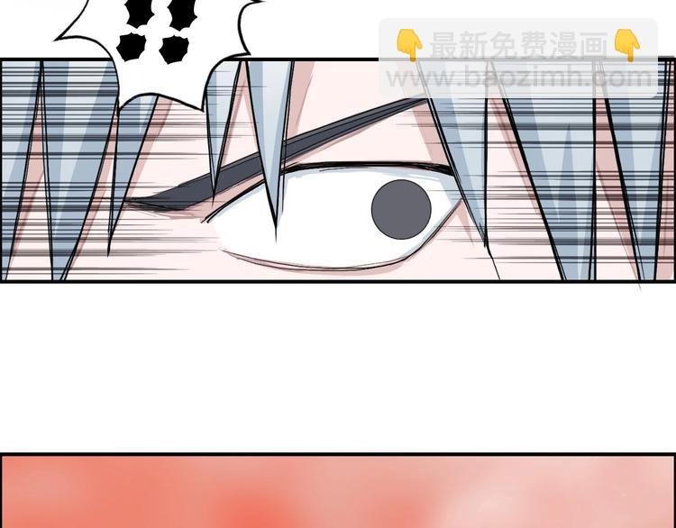 第187话 祸起萧墙 