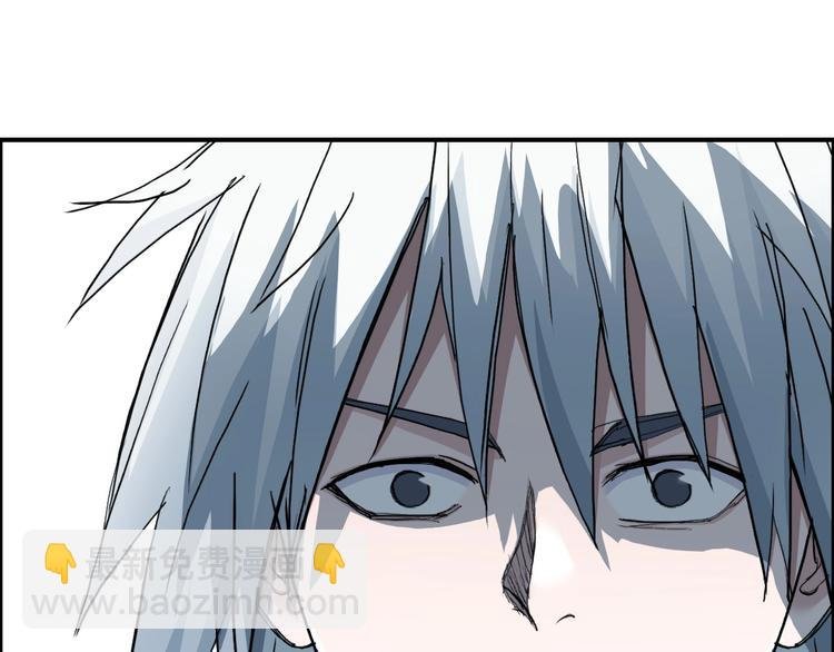 第187话 祸起萧墙 