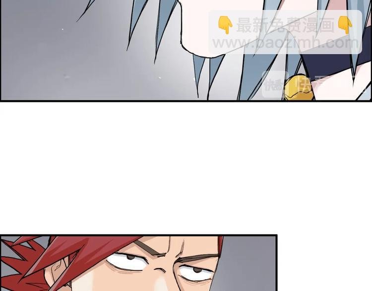 第187话 祸起萧墙 