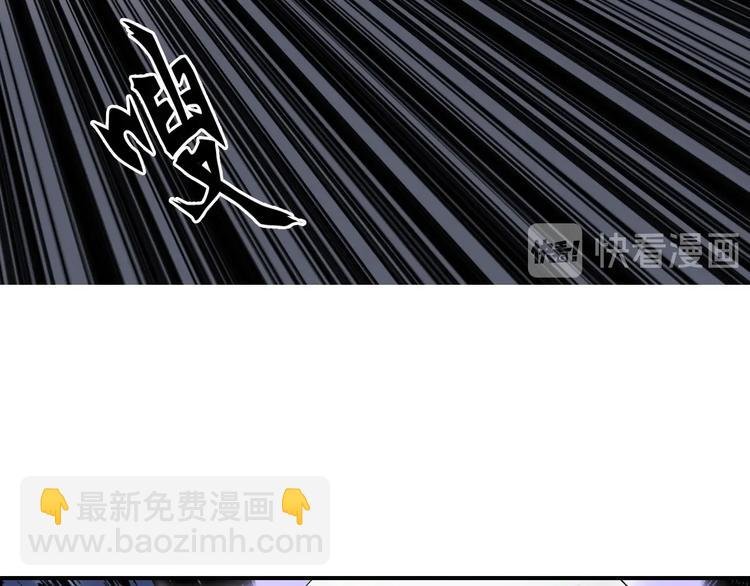 第187话 祸起萧墙 