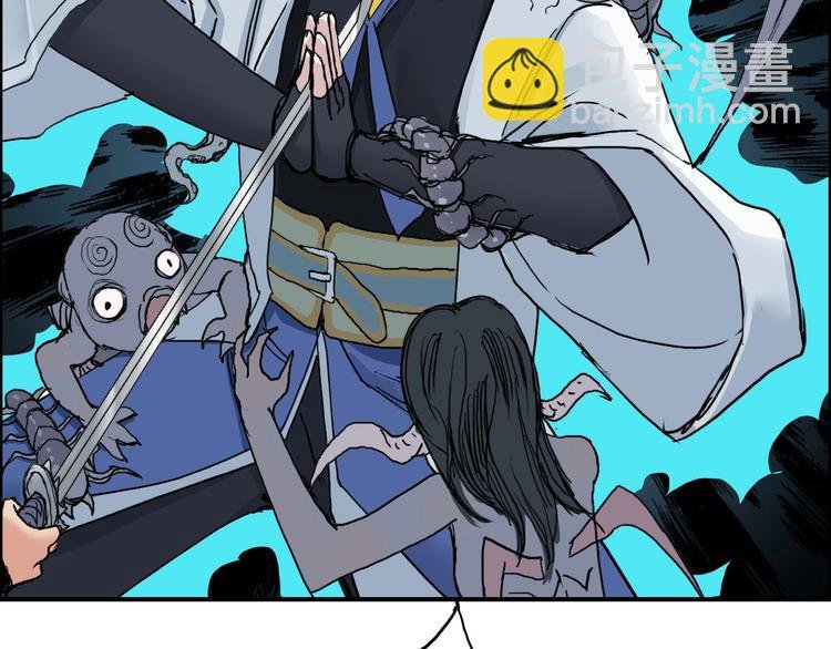 第187话 祸起萧墙 