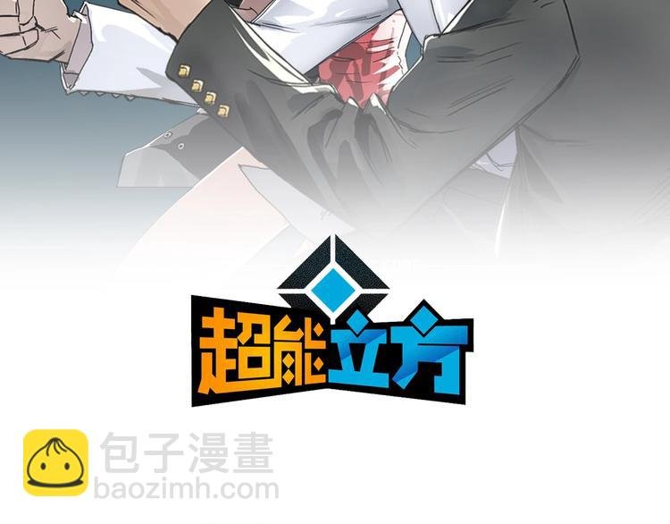 第188话 这个团不好带啊！