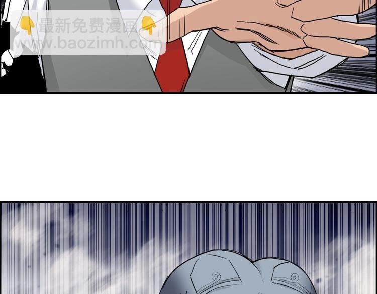 第188话 这个团不好带啊！