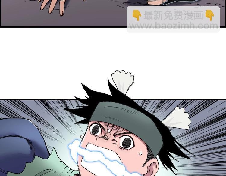 第188话 这个团不好带啊！