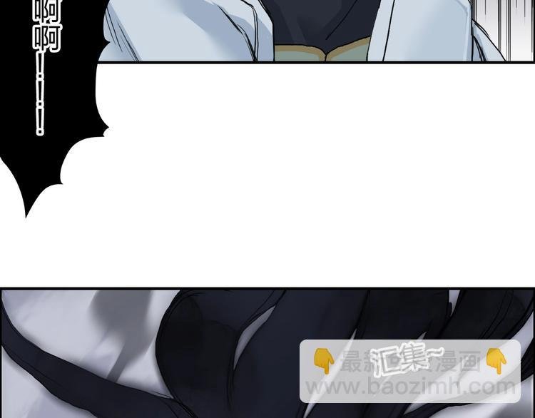 第188话 这个团不好带啊！