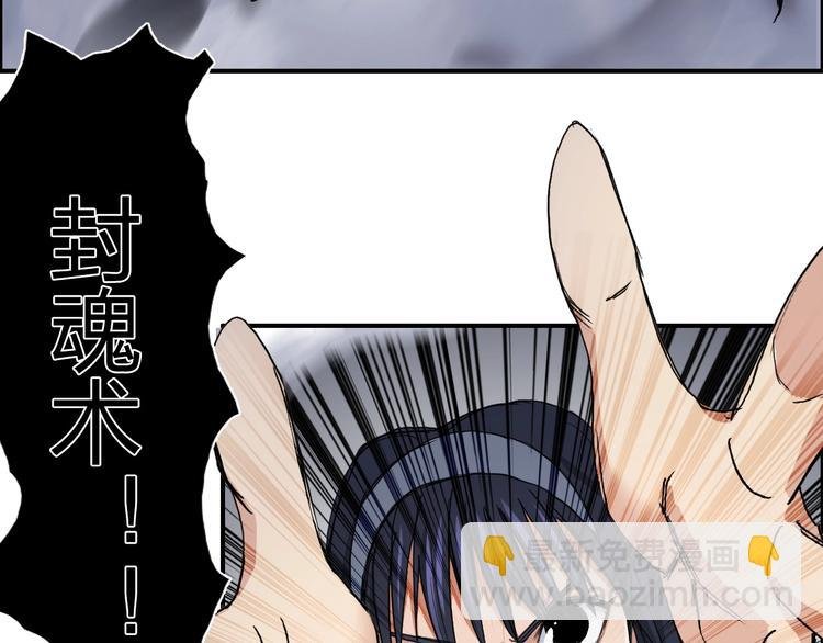 第188话 这个团不好带啊！