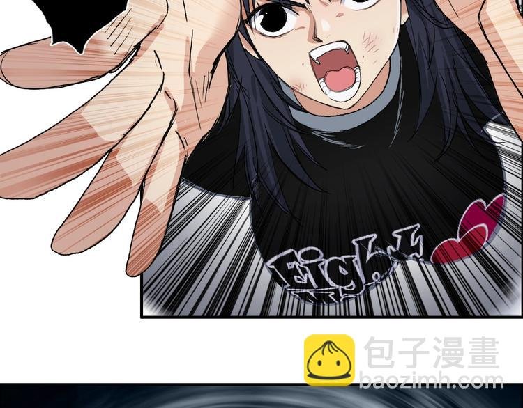 第188话 这个团不好带啊！