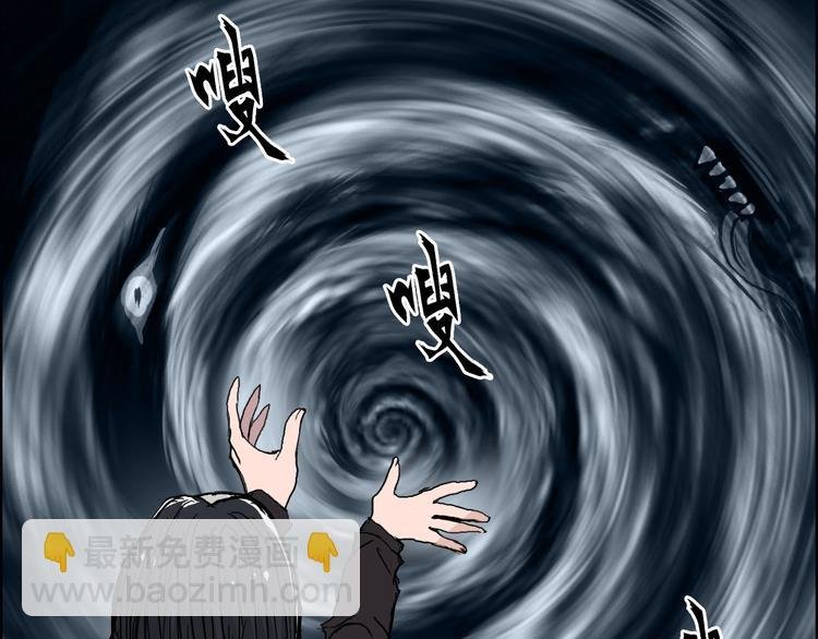 第188话 这个团不好带啊！