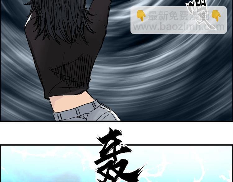 第188话 这个团不好带啊！