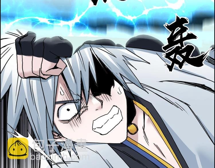 第188话 这个团不好带啊！