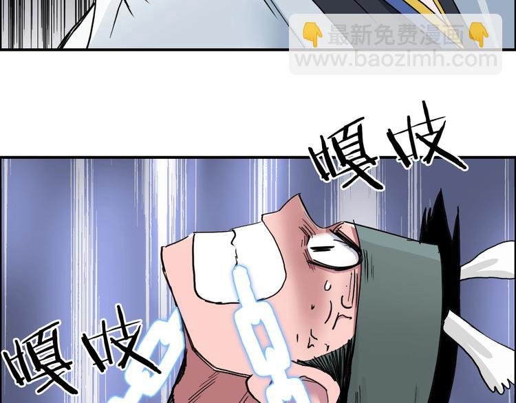 第188话 这个团不好带啊！