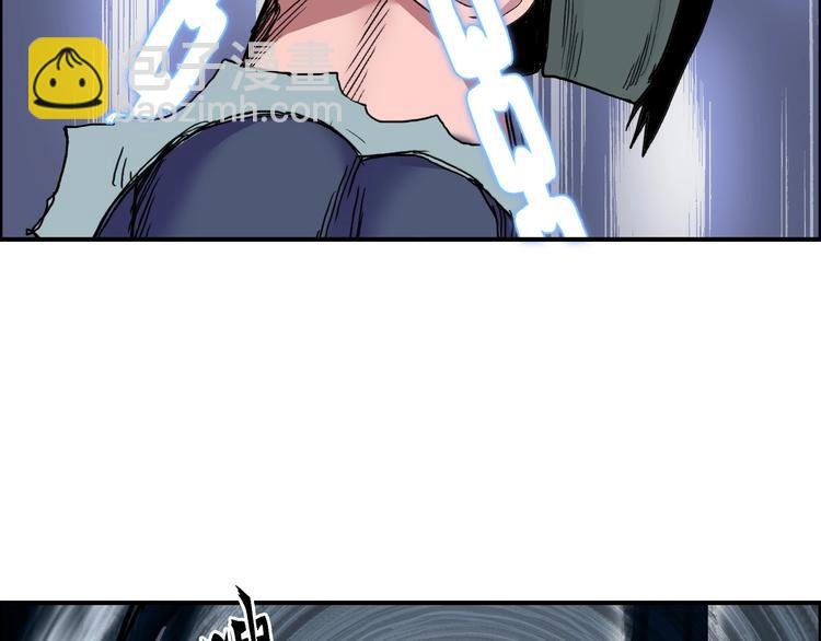 第188话 这个团不好带啊！