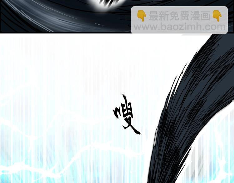 第188话 这个团不好带啊！