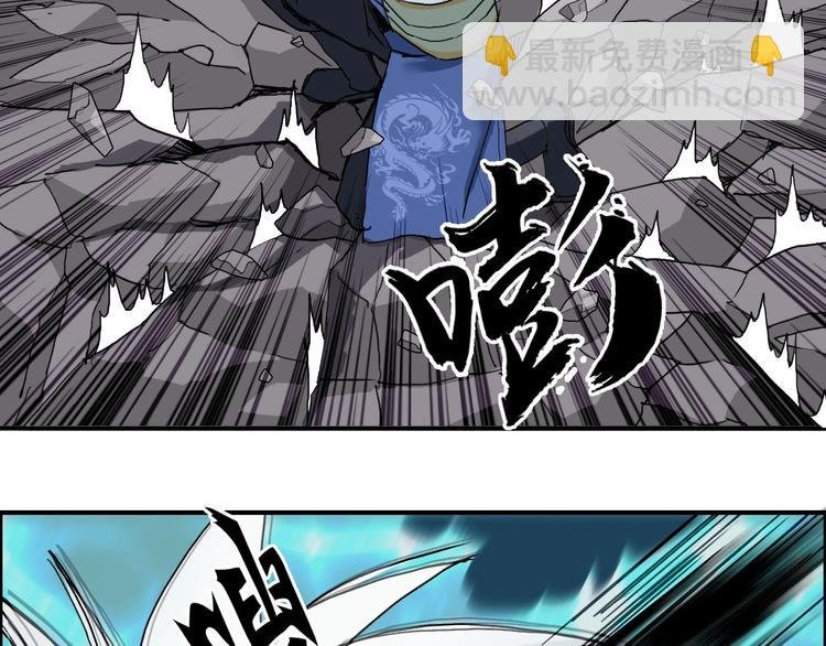 第188话 这个团不好带啊！