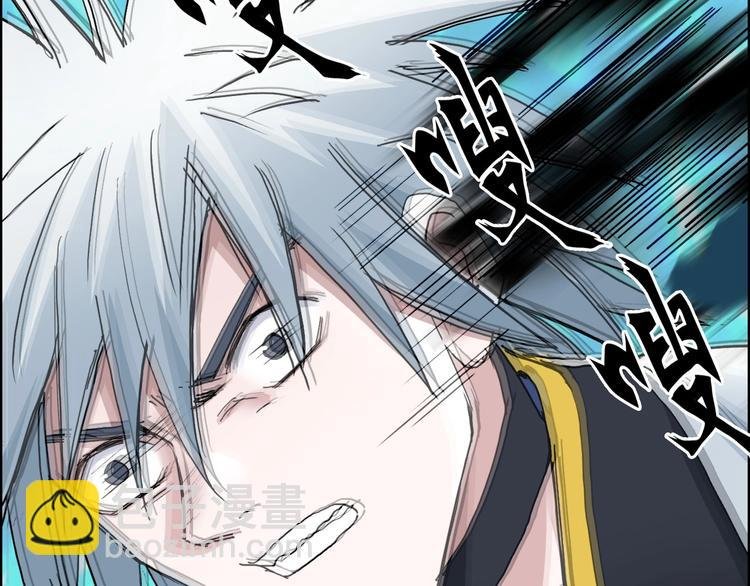 第188话 这个团不好带啊！