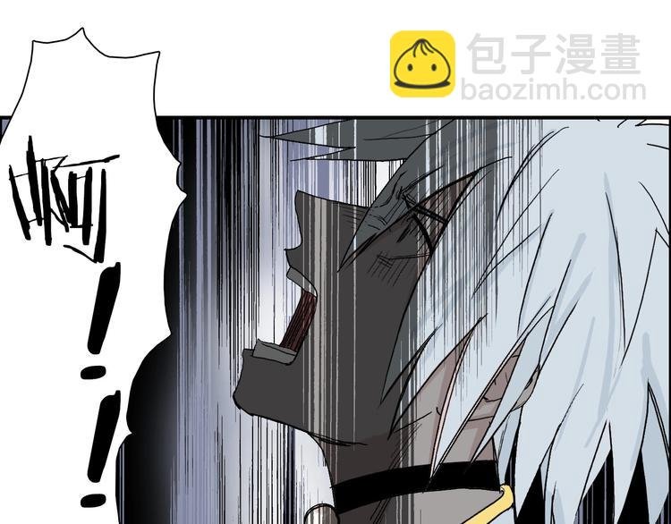 第188话 这个团不好带啊！