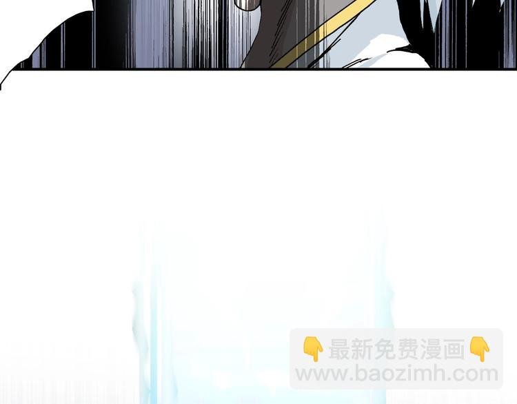 第188话 这个团不好带啊！
